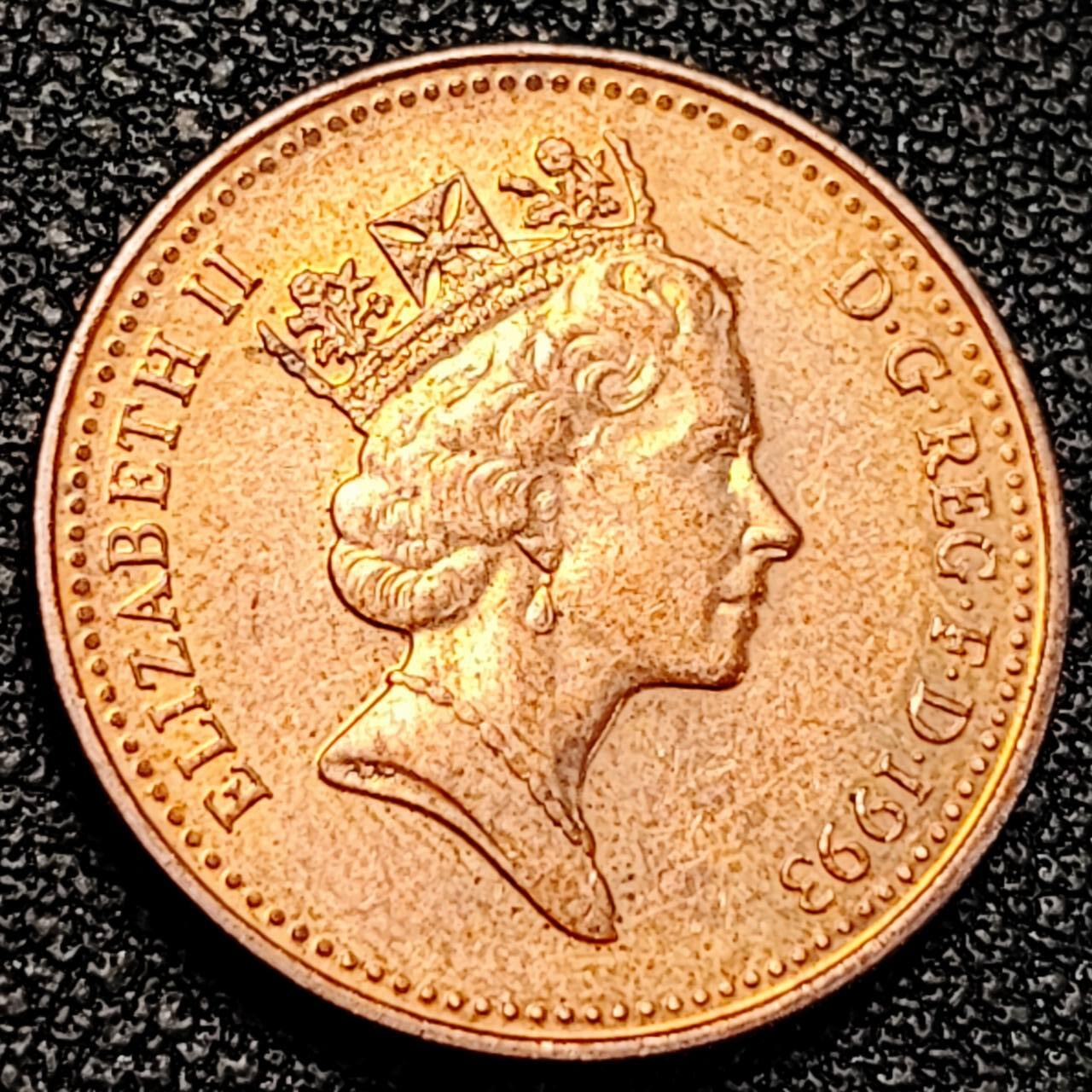 泉币菌-第195场- 新年快乐 新年第三场 本场拍品多 请提前出价 20mm  伊丽莎白 高冠 英国1便士  1993年