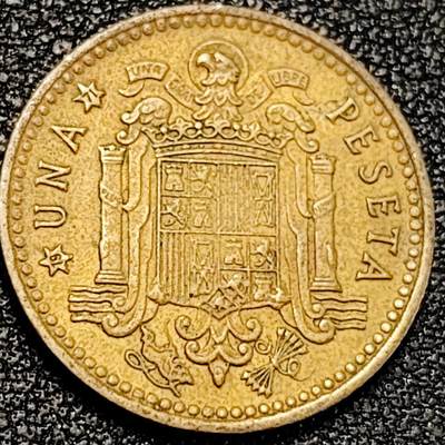 泉币菌-第195场- 新年快乐 新年第三场 本场拍品多 请提前出价 - 西班牙1比塞塔 1966年弗朗哥 直径21mm 