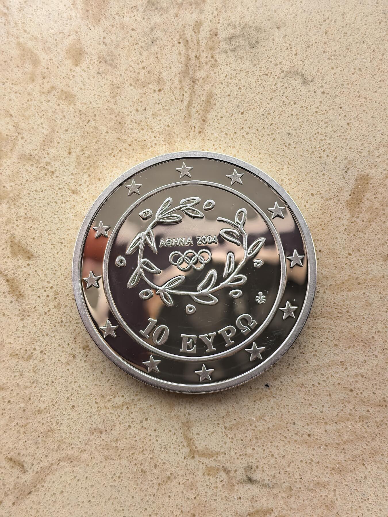 道一币馆币章第一百六十七场 希腊2004年雅典奥运会纪念-跳远10欧元精制银币 34g 925S 