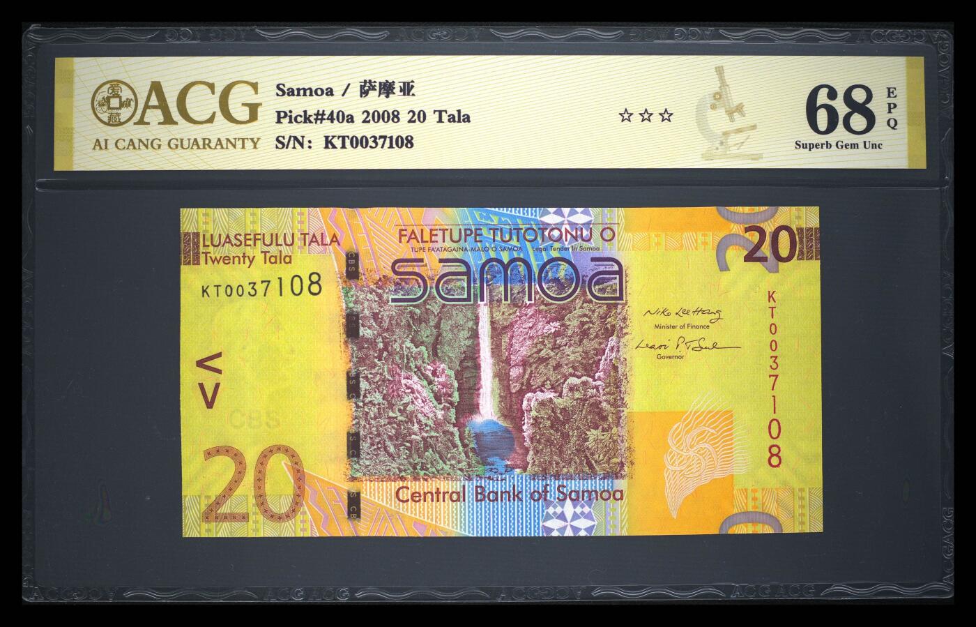 《艾美收藏》第233期-2.23周一外币精品荟萃(春节第二拍) 萨摩亚2008年首发年初版首发KT冠20塔拉爱藏评级68分万位尾8，纸质版超难上分品种 高分难得，漂亮的齿嘴鸠，08年IBNS获奖钞 Pick#40a