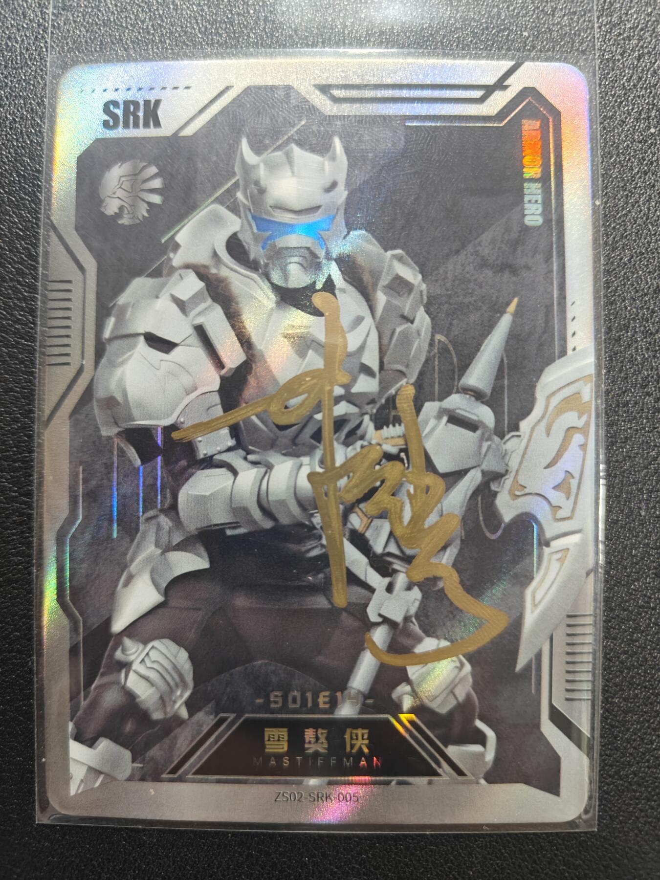 天玑星卡拍第172期《2.23周一截拍》持续收拍收评中 满赠卡需备注