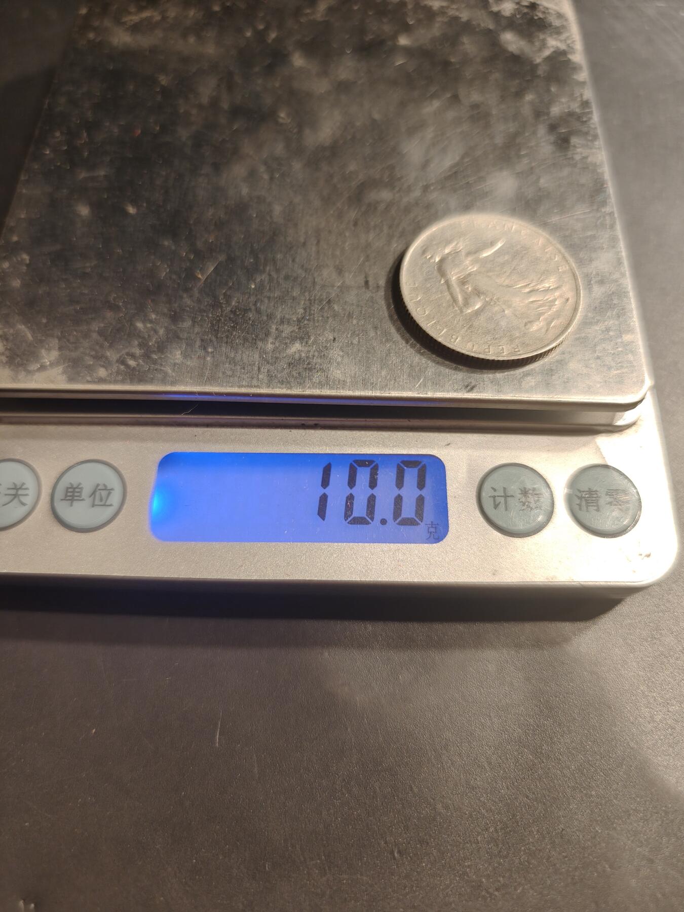 老王徽章第184期 法国1915年2法郎银币     播种女神    835银     10g