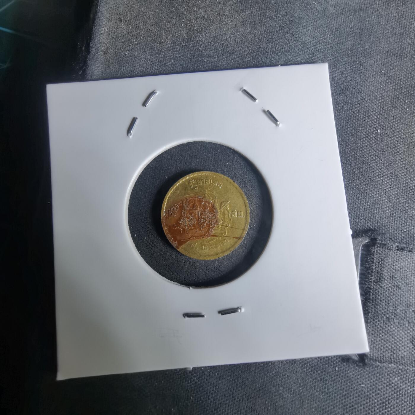 沼泽如烟--第1003场 泰国