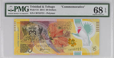 《艾美收藏》第233期-2.23周一外币精品荟萃(春节第二拍) - 特立尼达和多巴哥2014年首发年初版首发CB冠50元PMG68E高分无34 更高分仅9张 央行0周年纪念钞，14年IBNS获奖钞 Pick#54