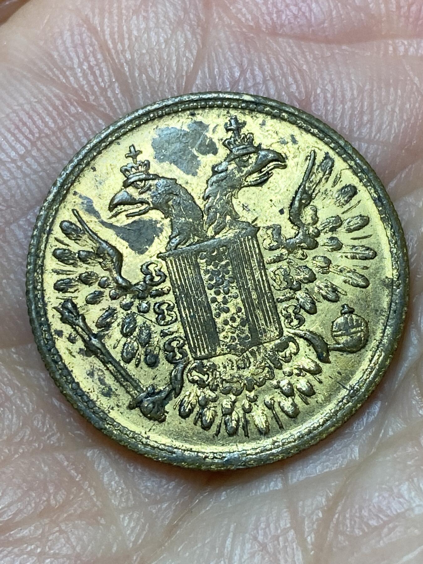 2026年第三十一场(总第二百场)英国一线回流散币新春特拍第三场(免佣金) 维多利亚女王娱乐代币