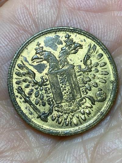 2026年第三十一场(总第二百场)英国一线回流散币新春特拍第三场(免佣金) - 维多利亚女王娱乐代币