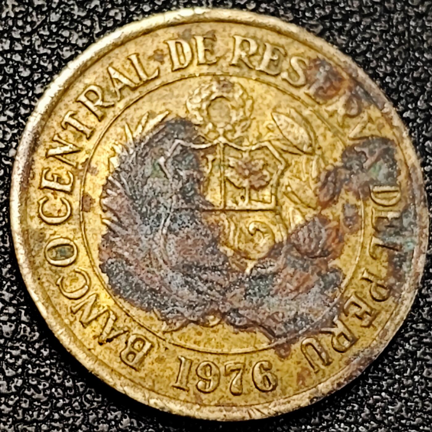 泉币菌-第195场- 新年快乐 新年第三场 本场拍品多 请提前出价 秘鲁1索尔黄铜币钱币 1976年21mm国徽版 