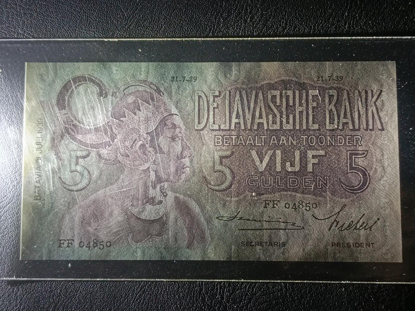 【年后首拍！】2026二月第三期，总217期 荷属东印度（现印度尼西亚）1939年5盾UNC千位号，民族舞蹈和四文告示