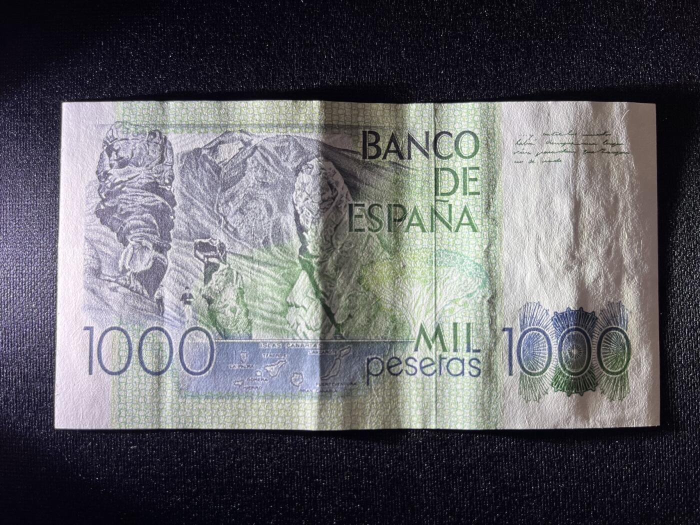 世界各国纸币拍卖 1979年 西班牙1000比塞塔 实物图