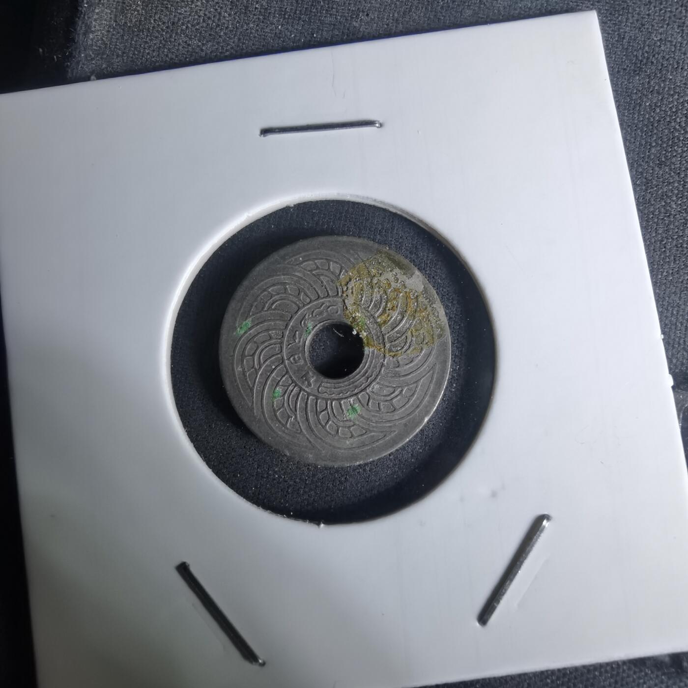 沼泽如烟--第1003场 泰国