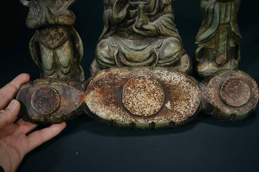 上海都达杂项专场三十三【年后发货全场包邮】 