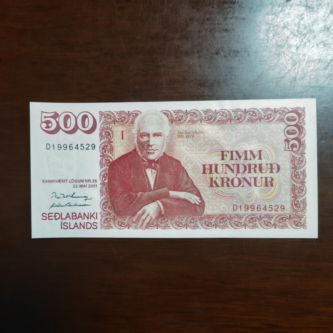 【礼羽收藏】🌏世界钱币拍卖125期