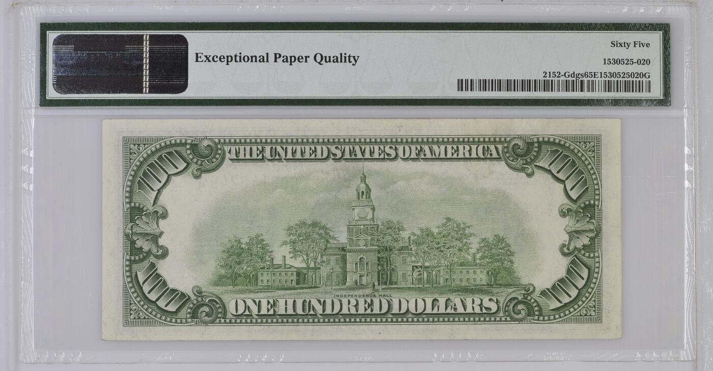 《艾美收藏》第233期-2.23周一外币精品荟萃(春节第二拍) 芝加哥分区1934年首发GA冠100美元PMG65E 深绿色DGS 老壳严评 老美元65E已经是高分了 更高分全球仅20张