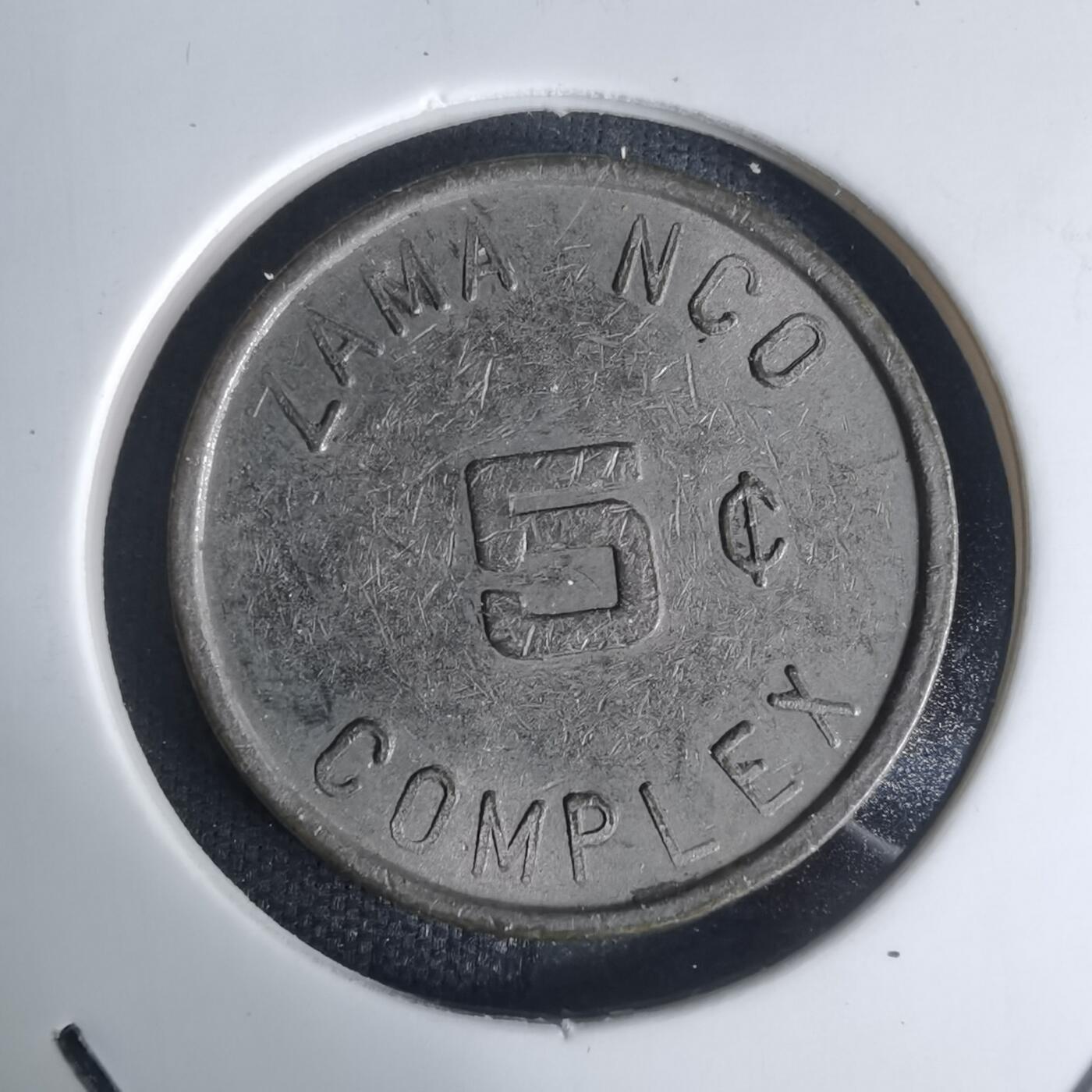 沼泽如烟--第1003场 美国驻日陆军座间基地（Camp Zama）的5美分军事代用币（Military Token）。