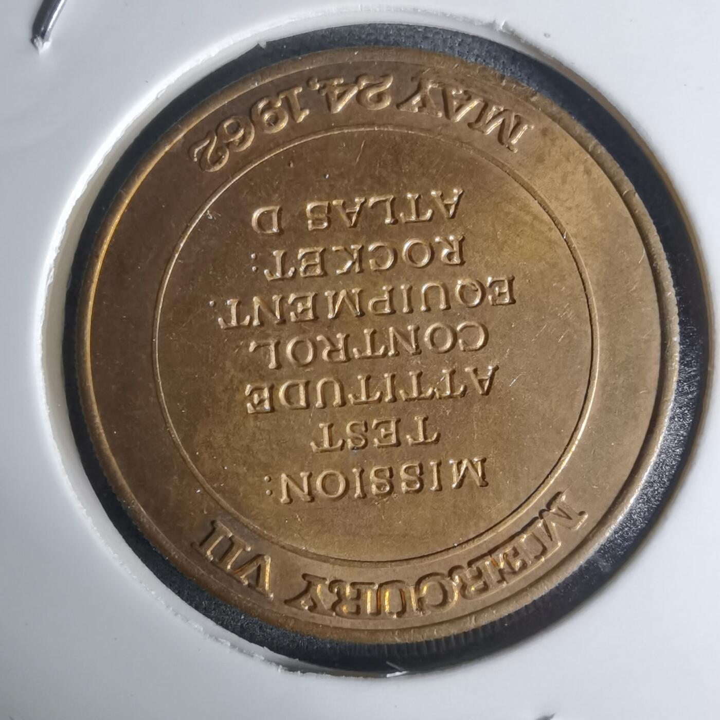 沼泽如烟--第1003场 航天纪念章