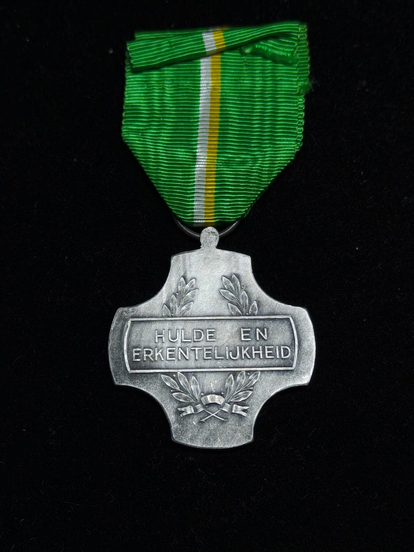 马到成功 迎新年  精品专场 比利时基督教会长期服务银级奖章