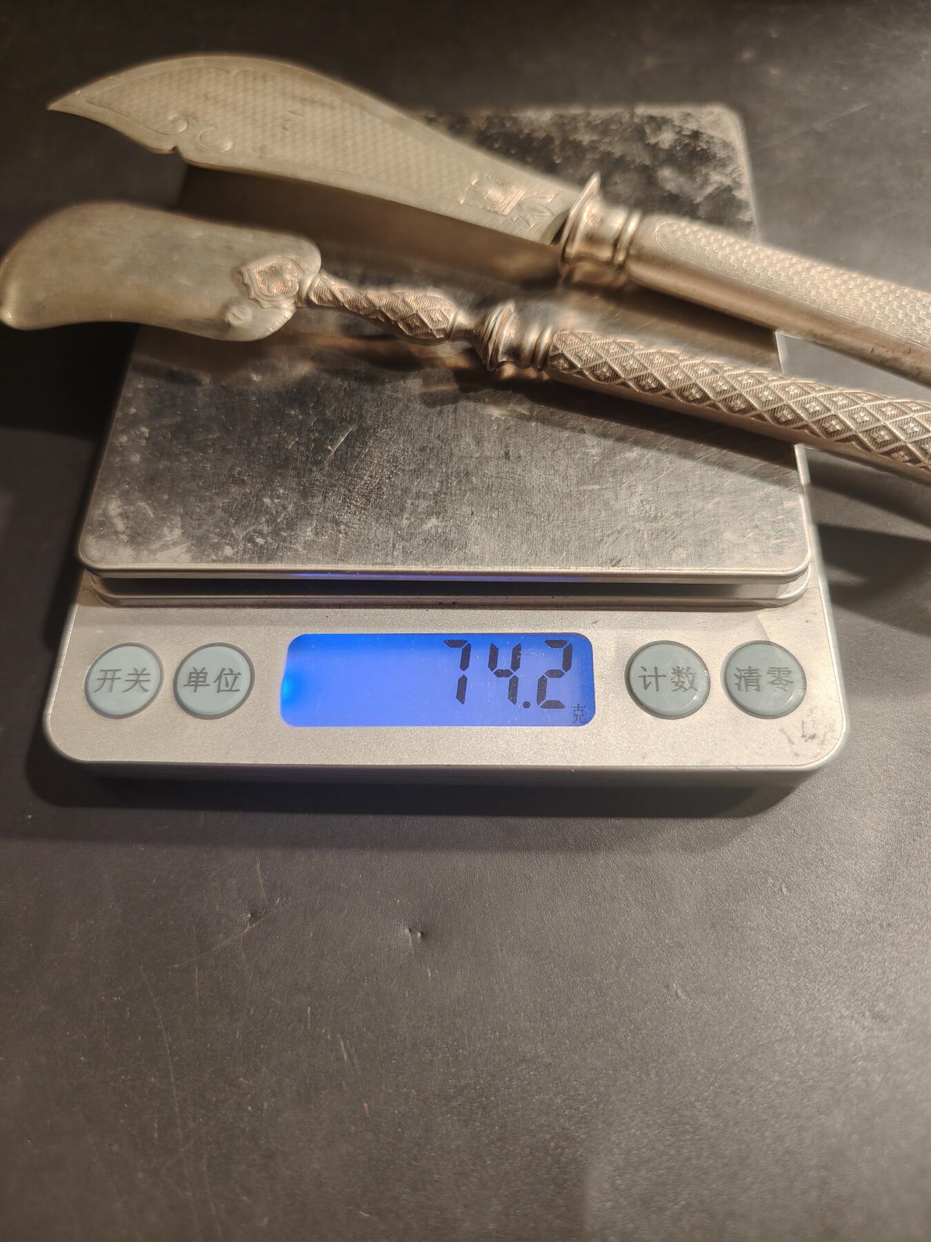 老王徽章第184期 法国银餐具一组     都带密涅瓦1级银标    950银     74.2g