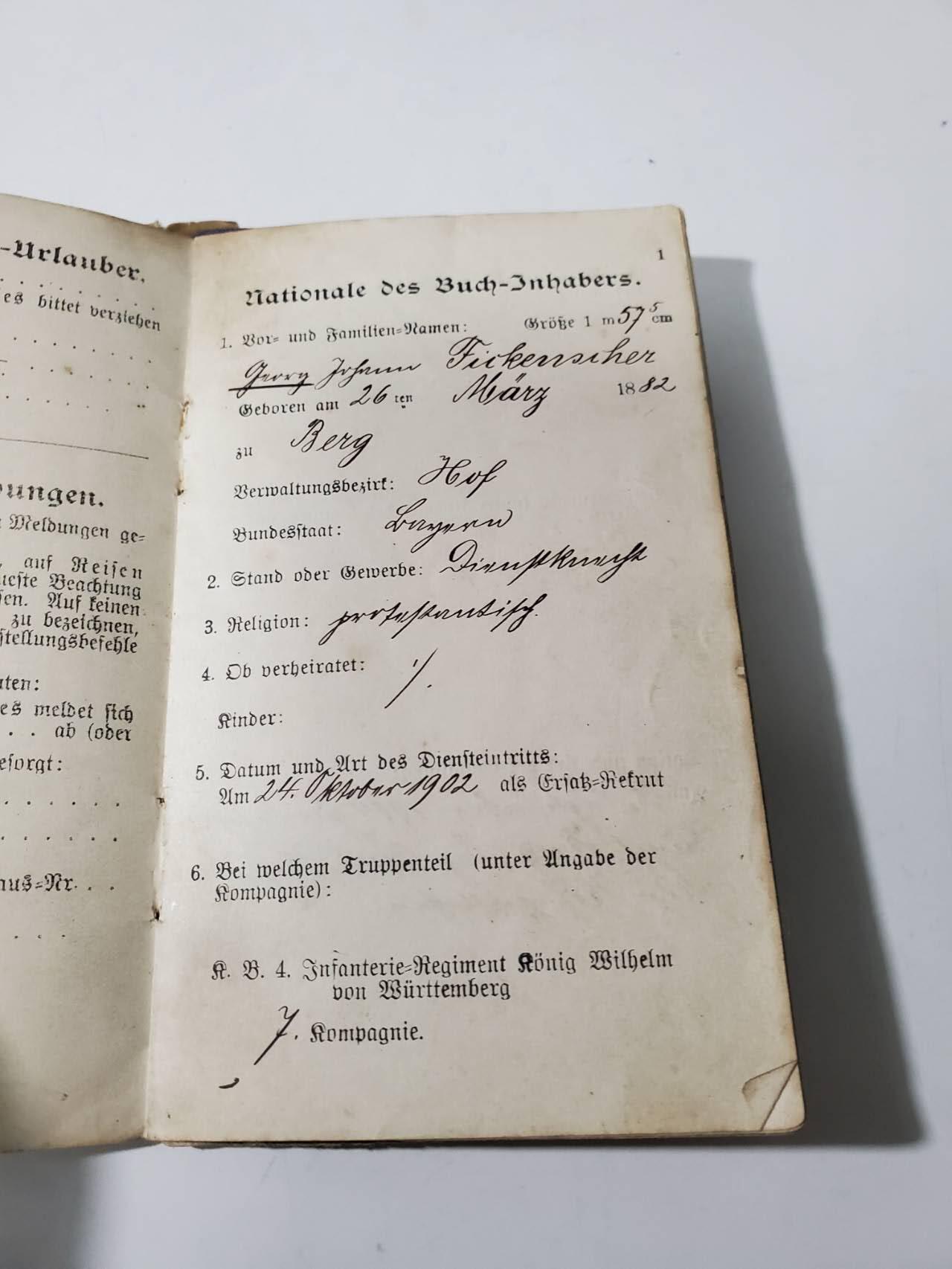 韵星假日军品类拍卖第42期 -- Rimey Holidays Militaria Auction 42 德意志帝国巴伐利亚王国士兵证带战地备注/信件一套