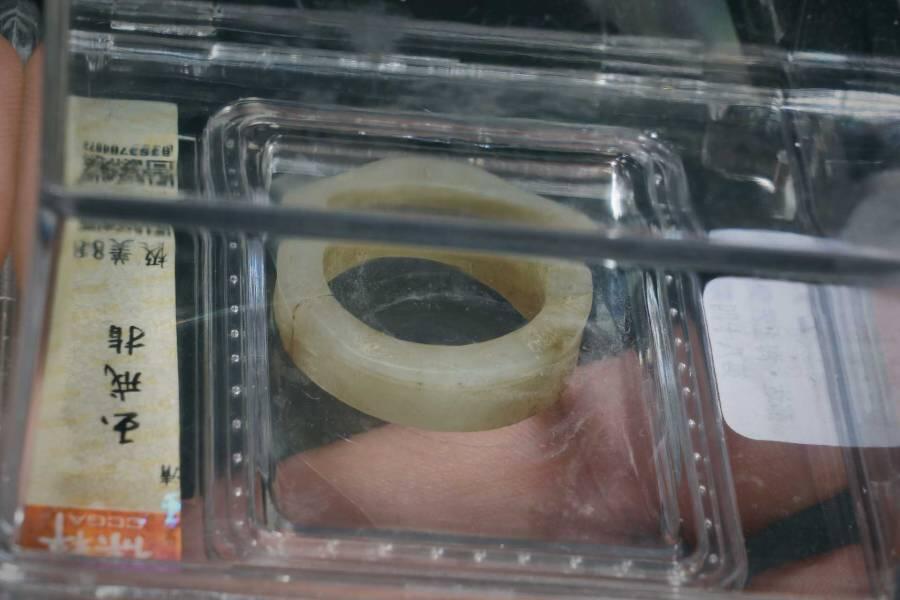 上海都达杂项专场三十三【年后发货全场包邮】 