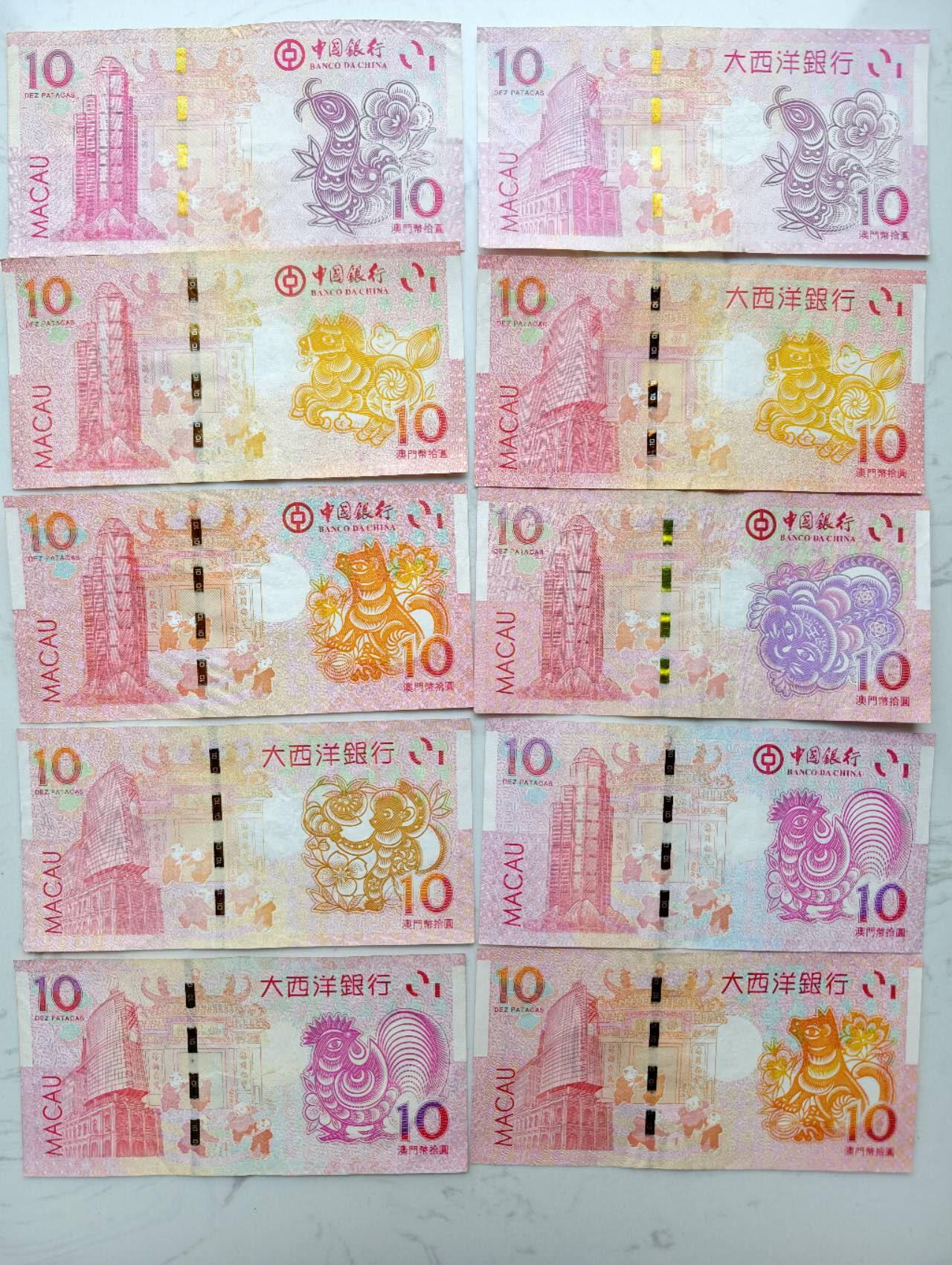 春节钱币瓷器清货捡漏拍场