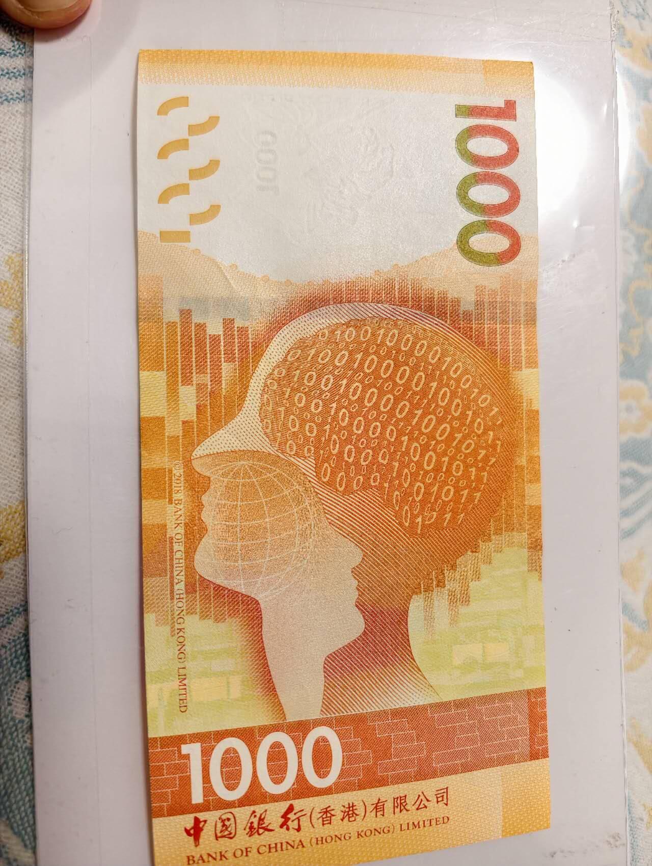 春节钱币瓷器清货捡漏拍场