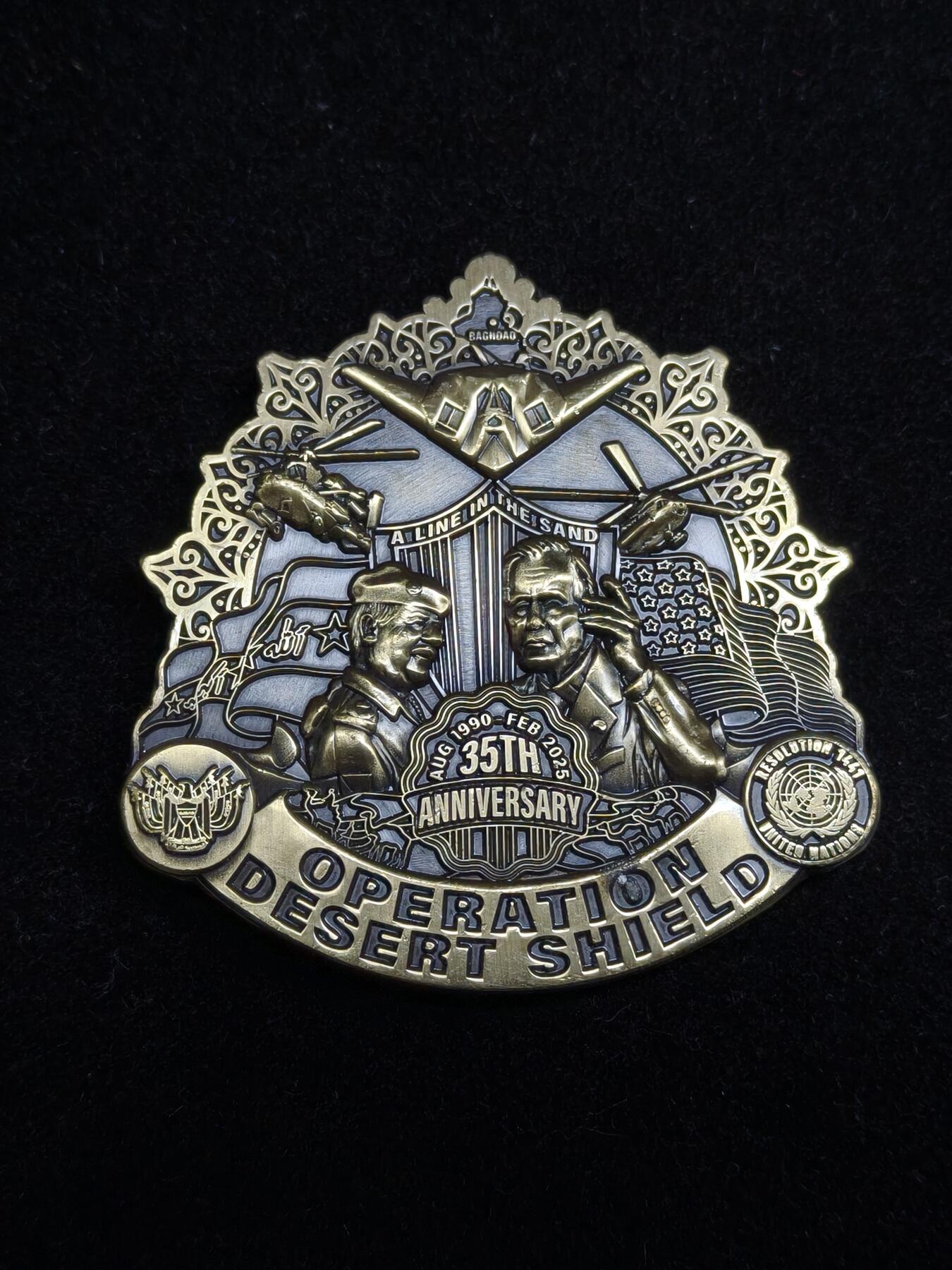 马到成功 迎新年  精品专场 沙漠风暴行动纪念章 60-70克大克重