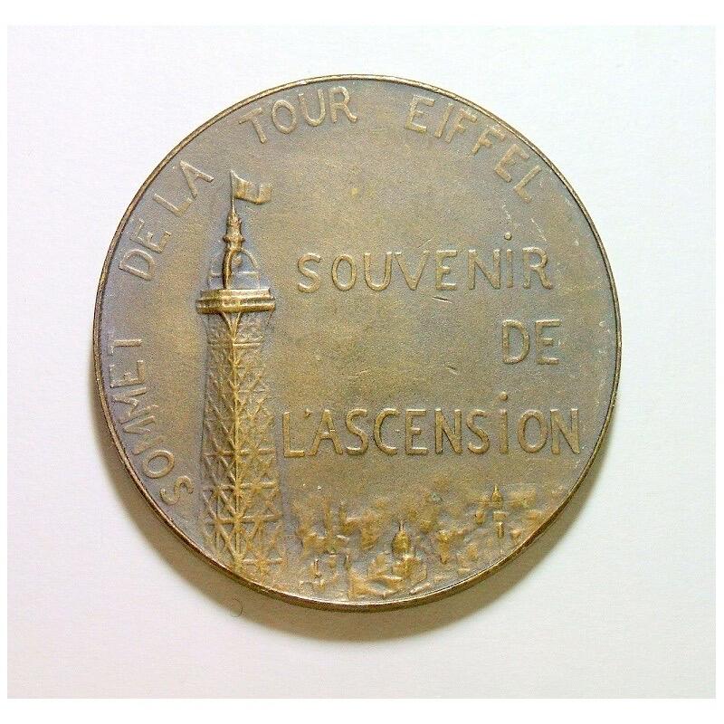 【旋风钱币】2月22日19:00准时开拍 精美欧洲币章、银币银章、第三帝国钱币、手串手镯紫砂壶等 全场包邮！ 法国1889年 埃菲尔铁塔封顶高浮雕精制大铜章 42MM