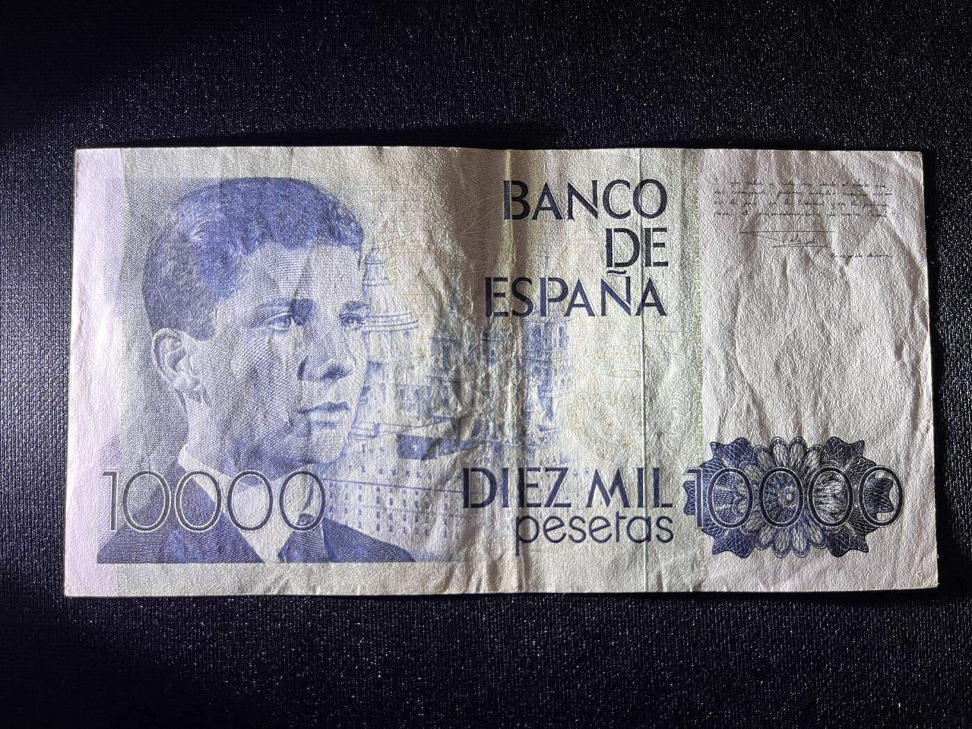 世界各国纸币拍卖 1985年 西班牙10000比塞塔1万纸币 实物图