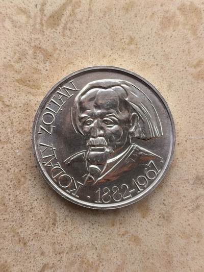 道一币馆币章第一百六十七场 - 匈牙利1967年民族音乐学家佐尔坦·科达伊诞辰185周年50福林银币 20g 750S 15000