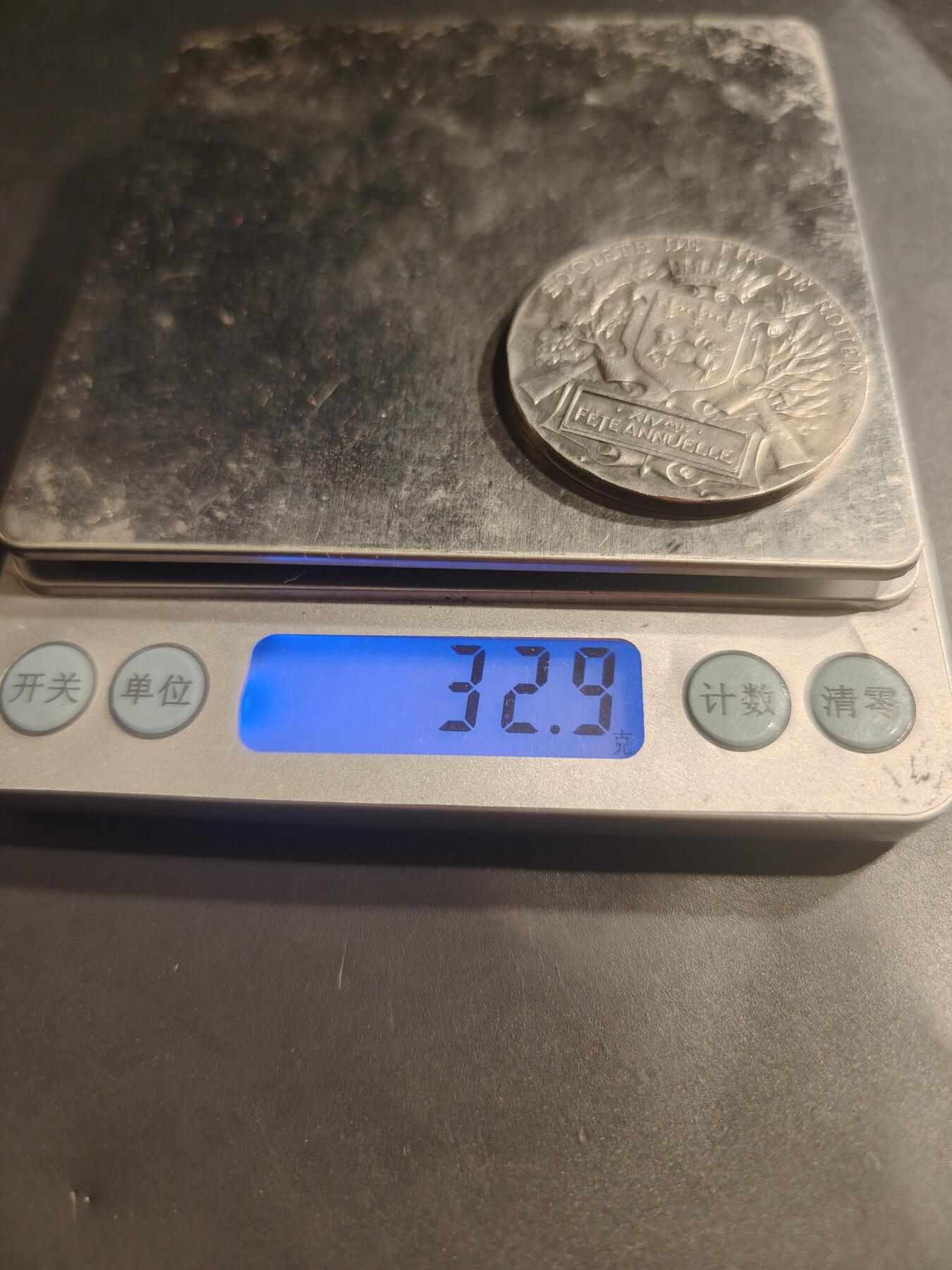 老王徽章第184期 法国鲁昂1914年全国射击竞赛大银章    950银     直径40mm    重量32.9g