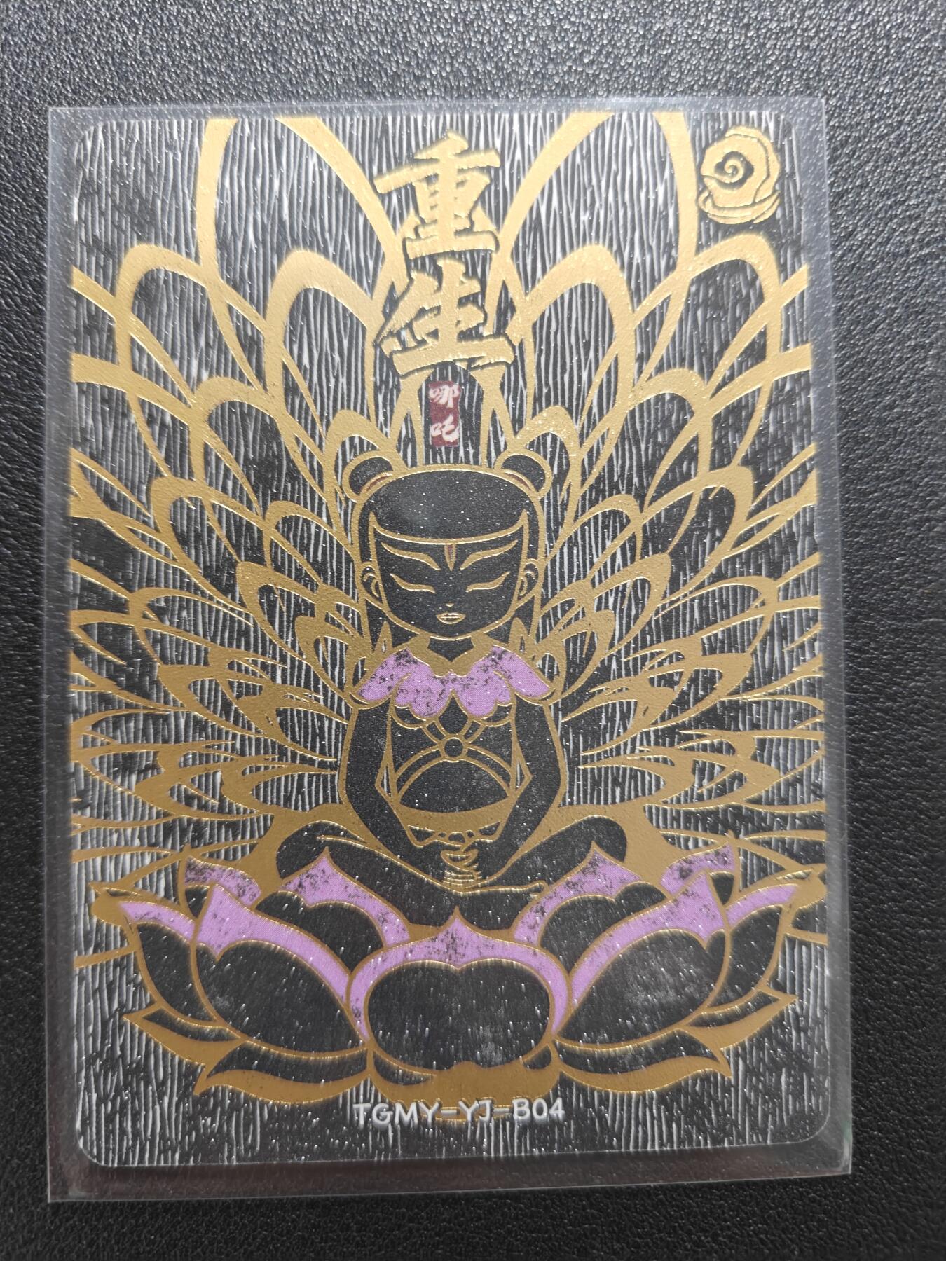 天玑星卡拍第172期《2.23周一截拍》持续收拍收评中 满赠卡需备注