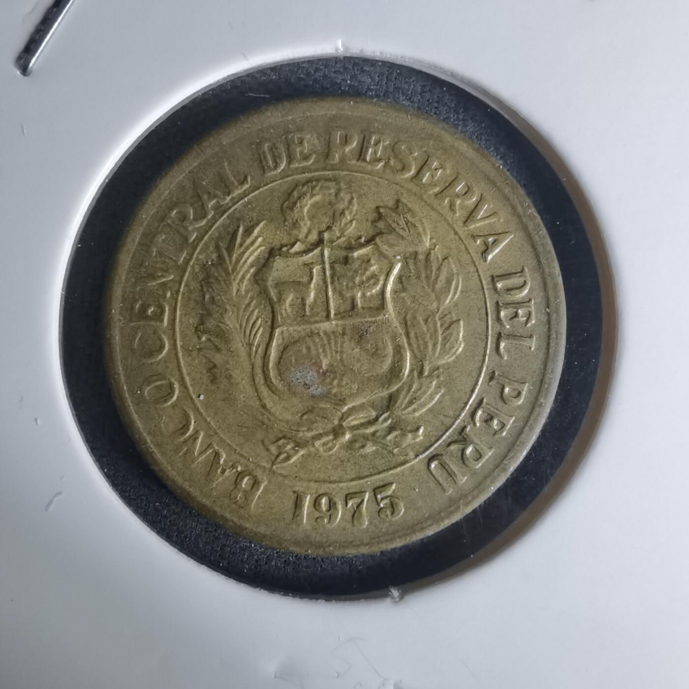 沼泽如烟--第1003场 秘鲁1975年1索尔