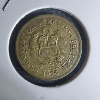 沼泽如烟--第1003场 - 秘鲁1975年1索尔