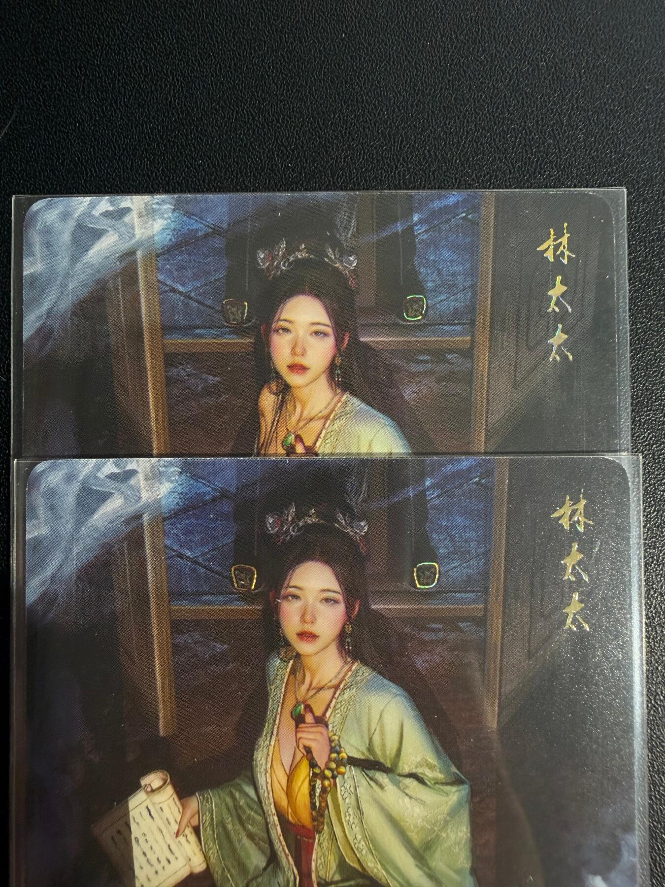 NO.25.5 好又多妹卡大赏，新店点关注不迷路！每周一站式配齐，方便凑单！（周6晚9点截拍，卖家送拍0抽成！） 焱卡 人间传 林太太 双服饰 幻彩