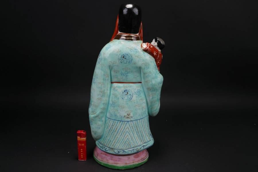 上海都达杂项专场三十六【年后发货全场包邮】