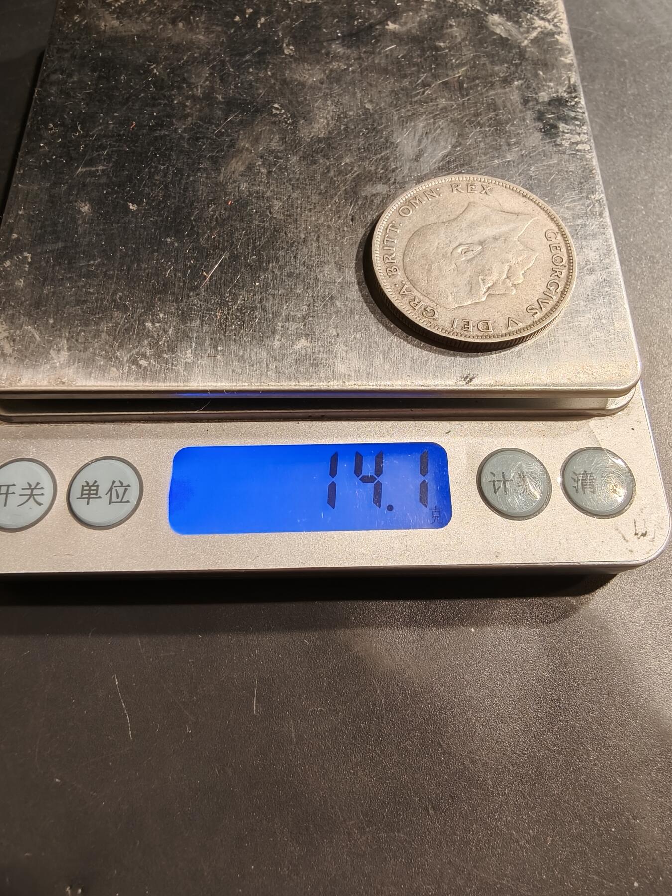 老王徽章第184期 英国乔治五世1934年半克朗银币     500银    14.1g