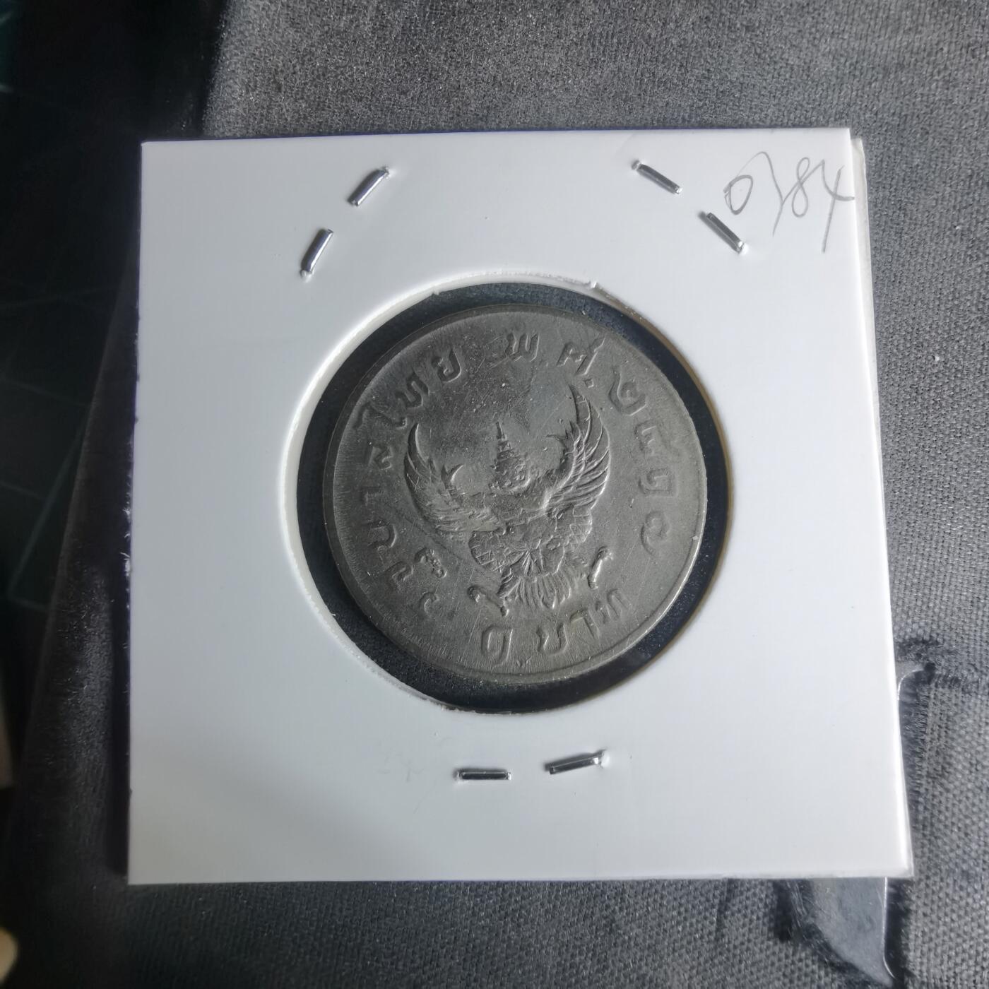 沼泽如烟--第1003场 泰国