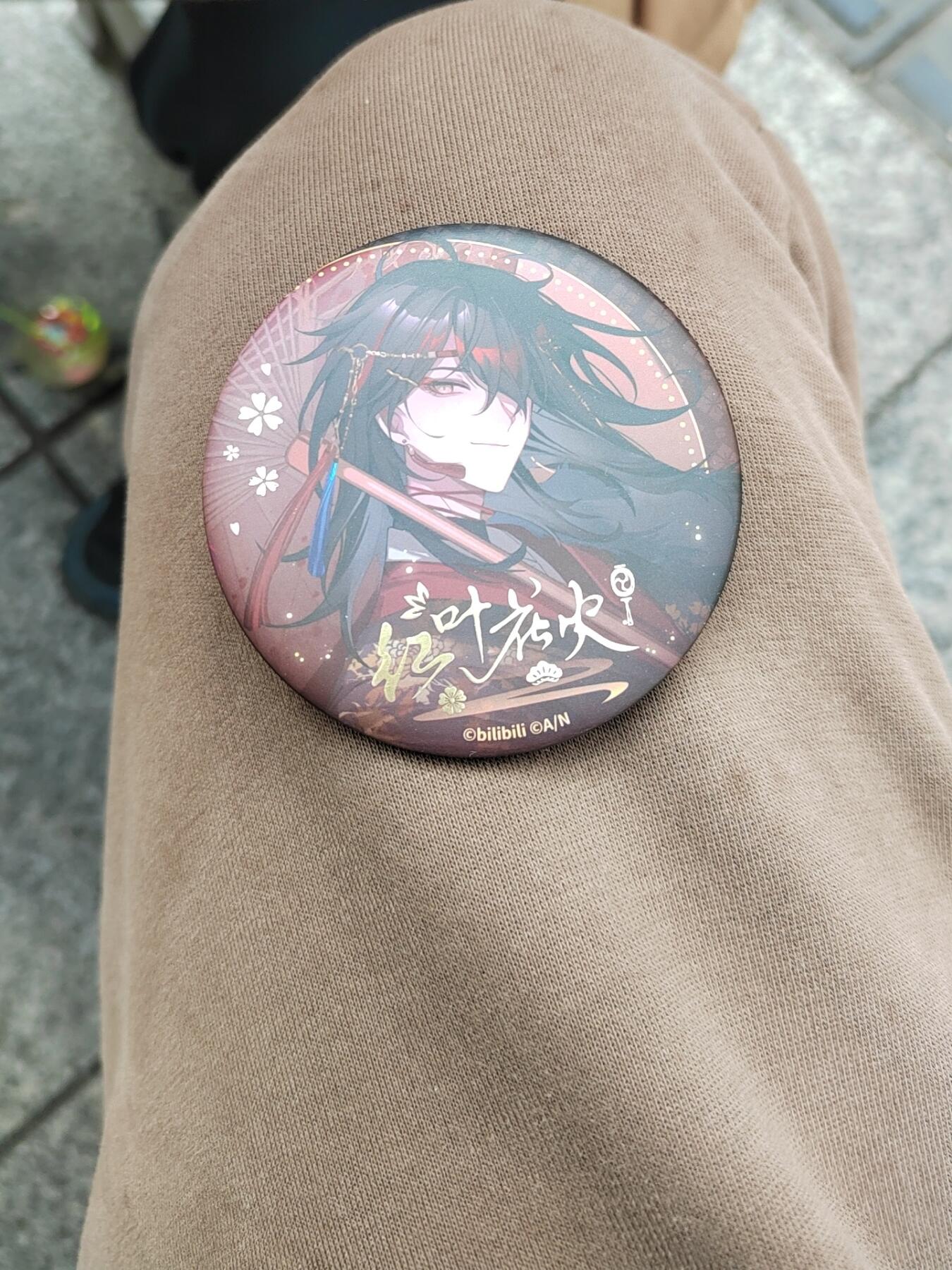 夜宴主题马口铁徽章，稀有极品带包装。9.9成新