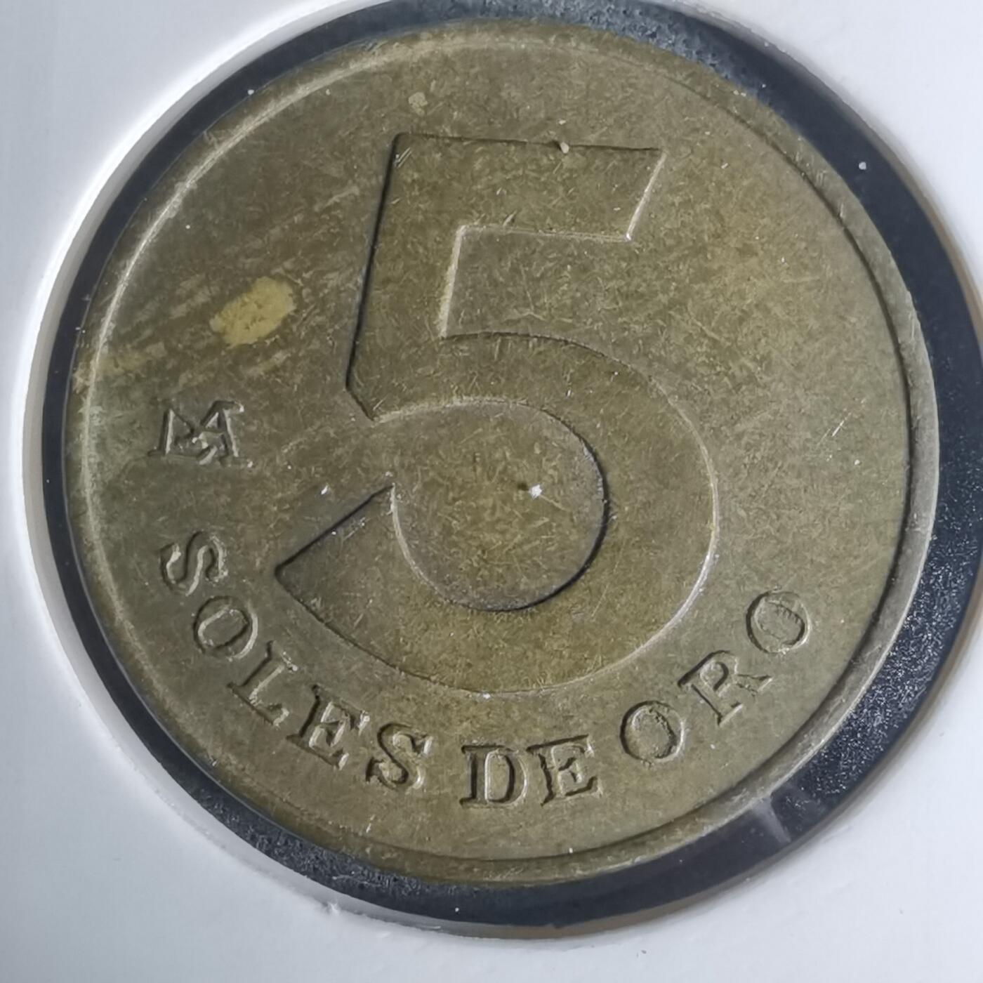 沼泽如烟--第1003场 秘鲁1979年5索尔