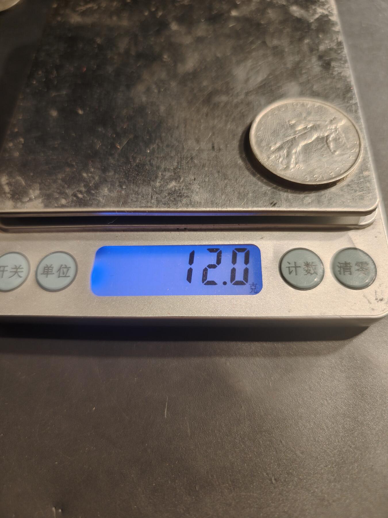 老王徽章第184期 法国1963年5法郎银币     播种女神    835银    12g