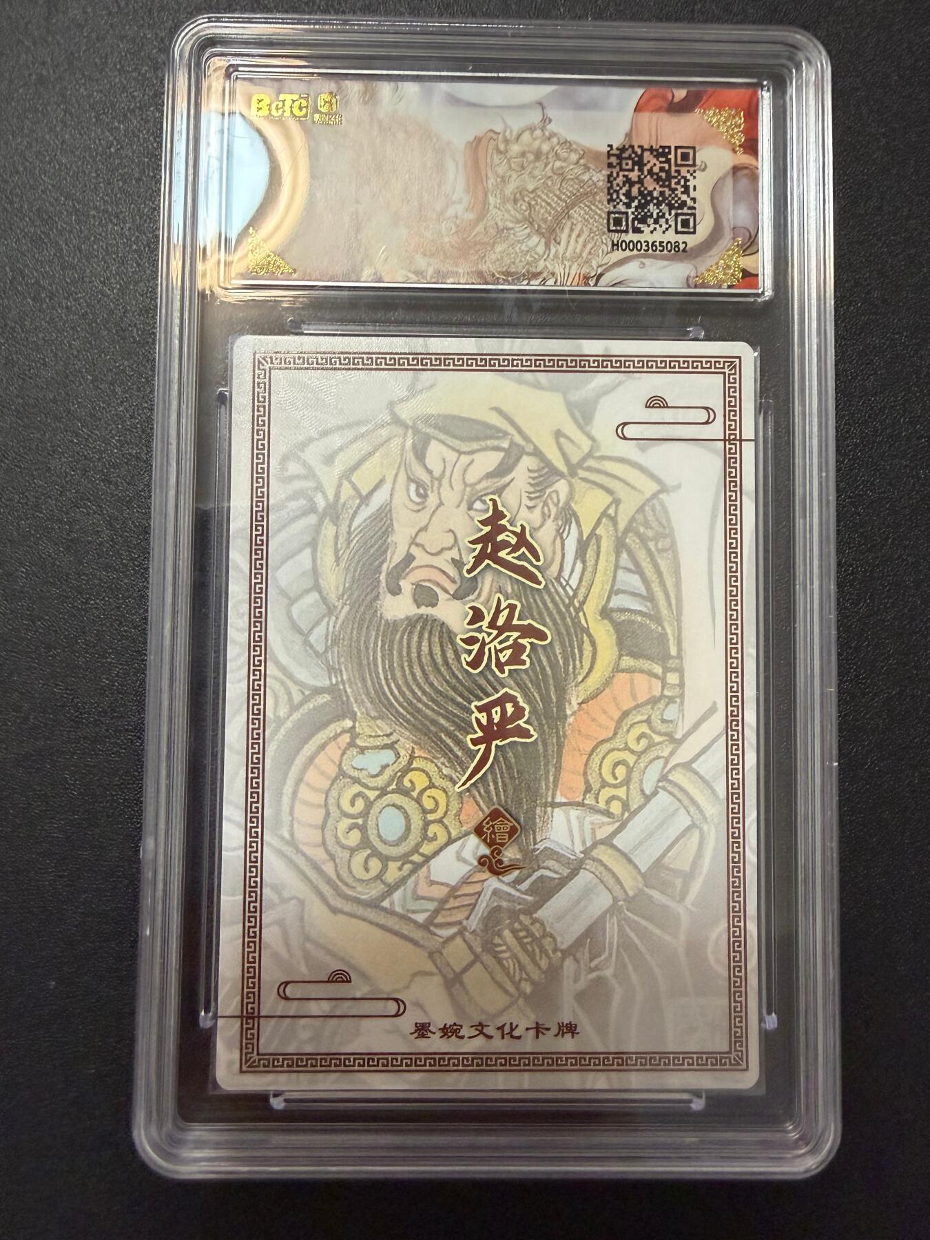 NO.25 好又多金牌大场，新年专场（上）一马当先，大吉大利！每周一站式配齐，方便凑单！（周5晚9点截拍，卖家送拍0抽成！）