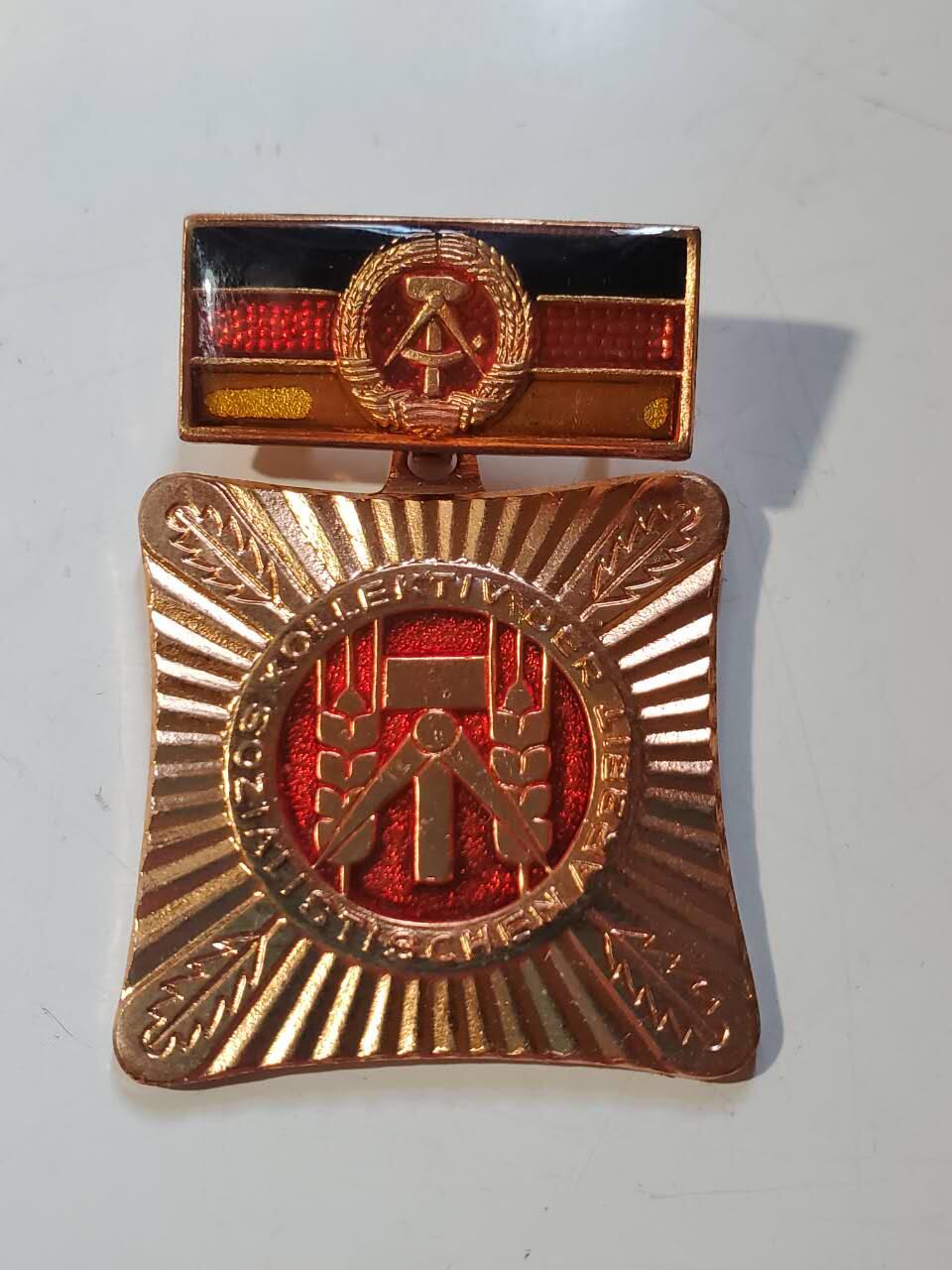 韵星假日军品类拍卖第42期 -- Rimey Holidays Militaria Auction 42 民主德国集体劳动荣誉奖章