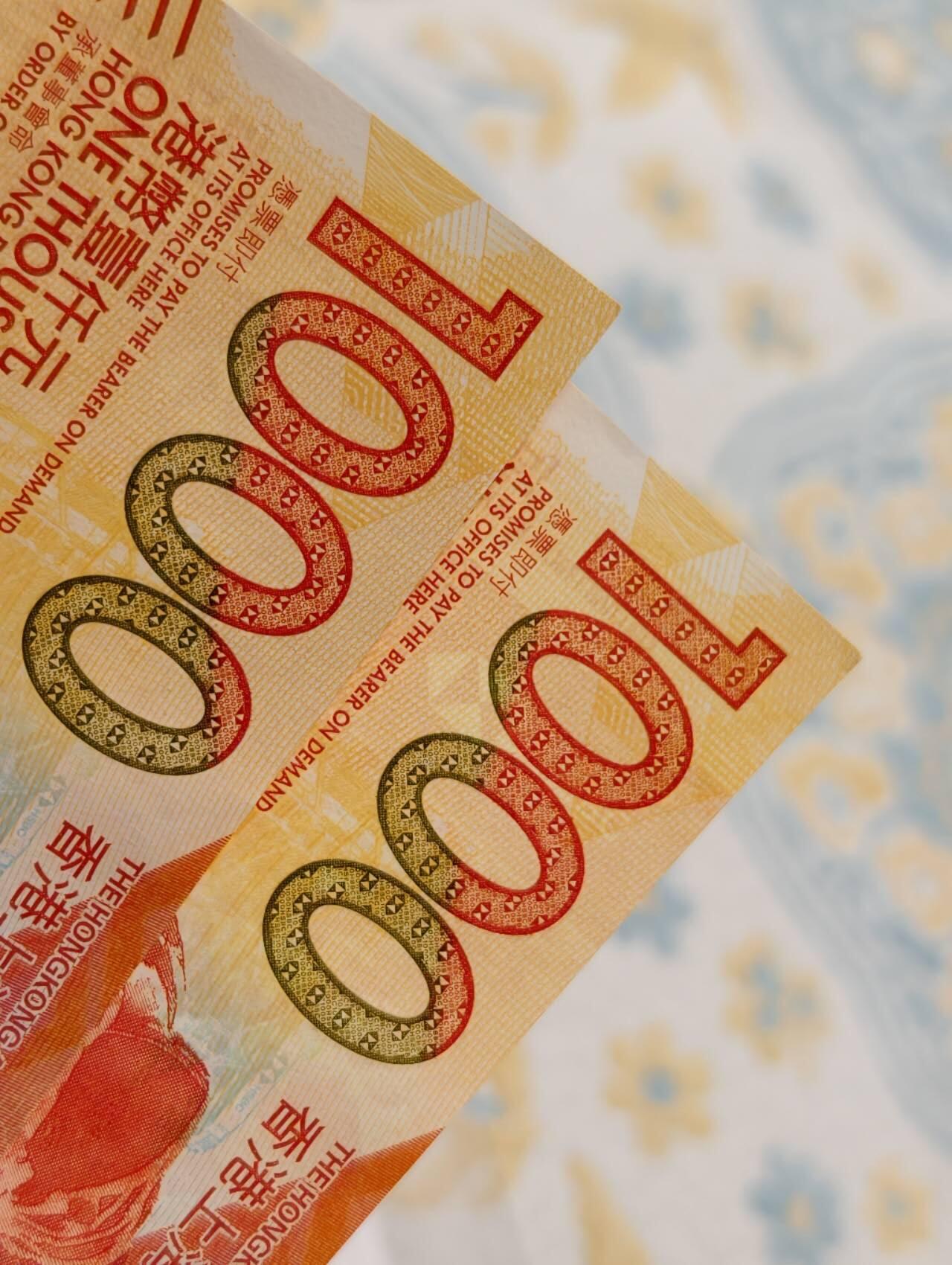 春节钱币瓷器清货捡漏拍场