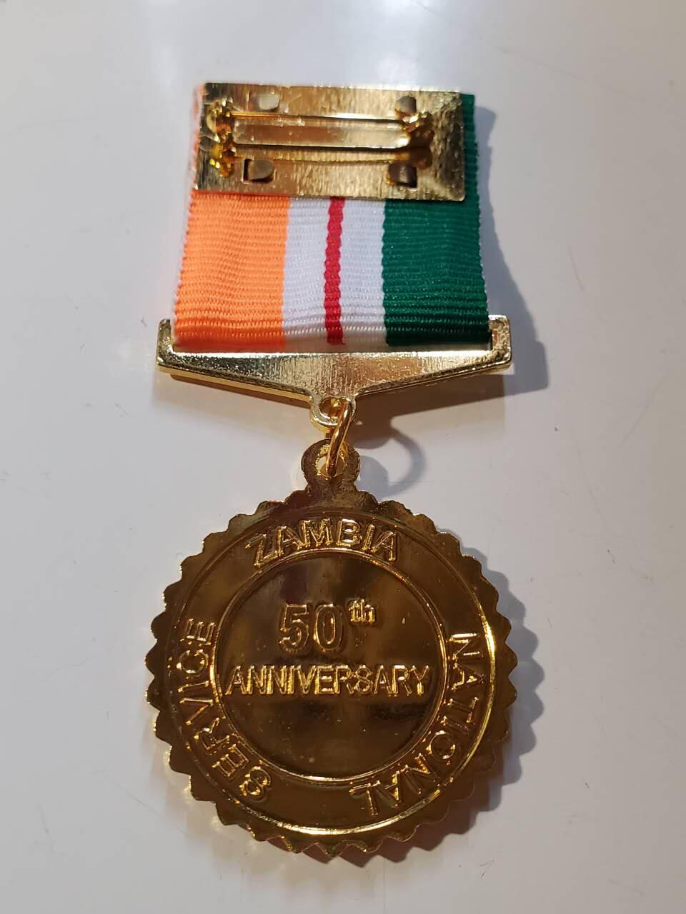 韵星假日军品类拍卖第42期 -- Rimey Holidays Militaria Auction 42 赞比亚共和国国家服务金僖奖章 铜镀金 少见国家 非常厚重 库存品相