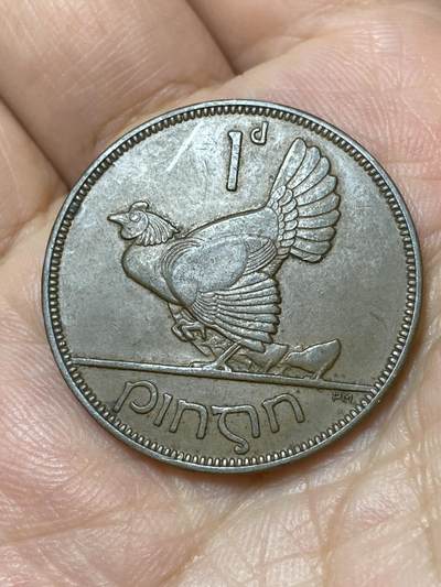 2026年第三十一场(总第二百场)英国一线回流散币新春特拍第三场(免佣金) 爱尔兰1937年1便士(英辖自由邦时期)