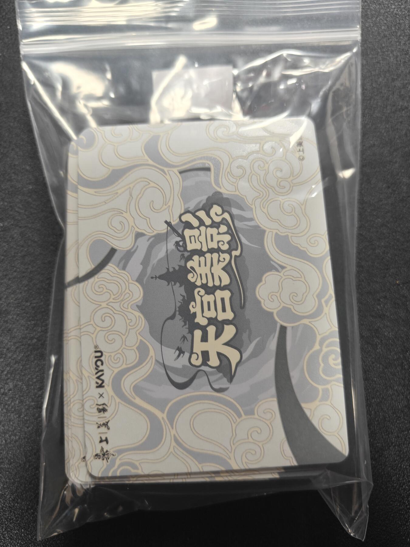 天玑星卡拍第172期《2.23周一截拍》持续收拍收评中 满赠卡需备注