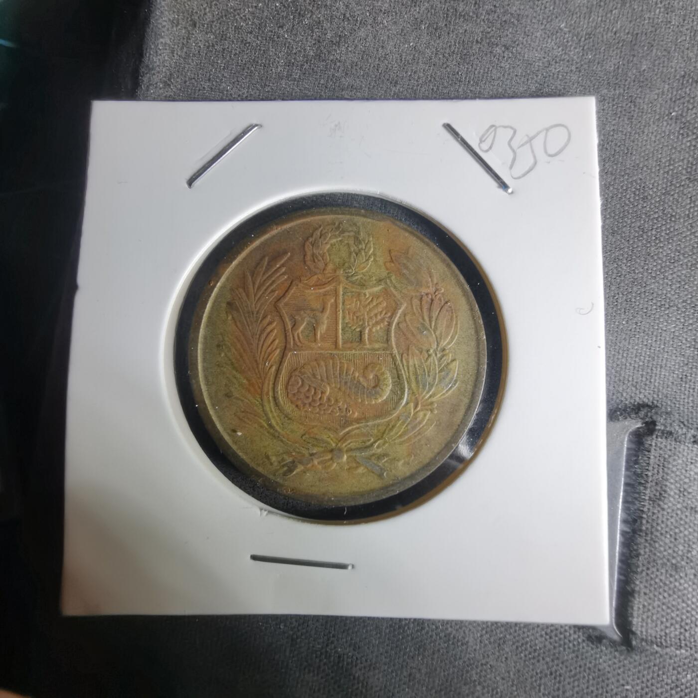 沼泽如烟--第1003场 秘鲁1981年50索尔