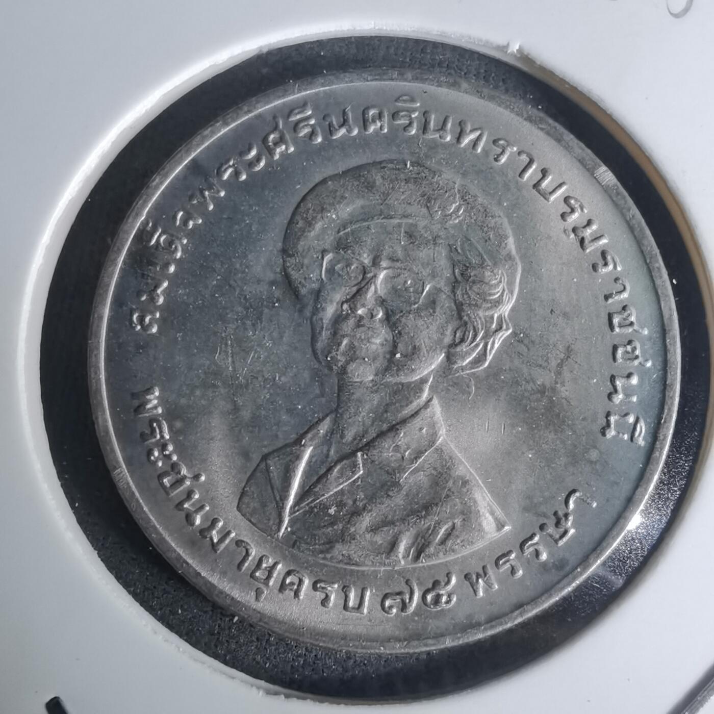 沼泽如烟--第1003场 泰国