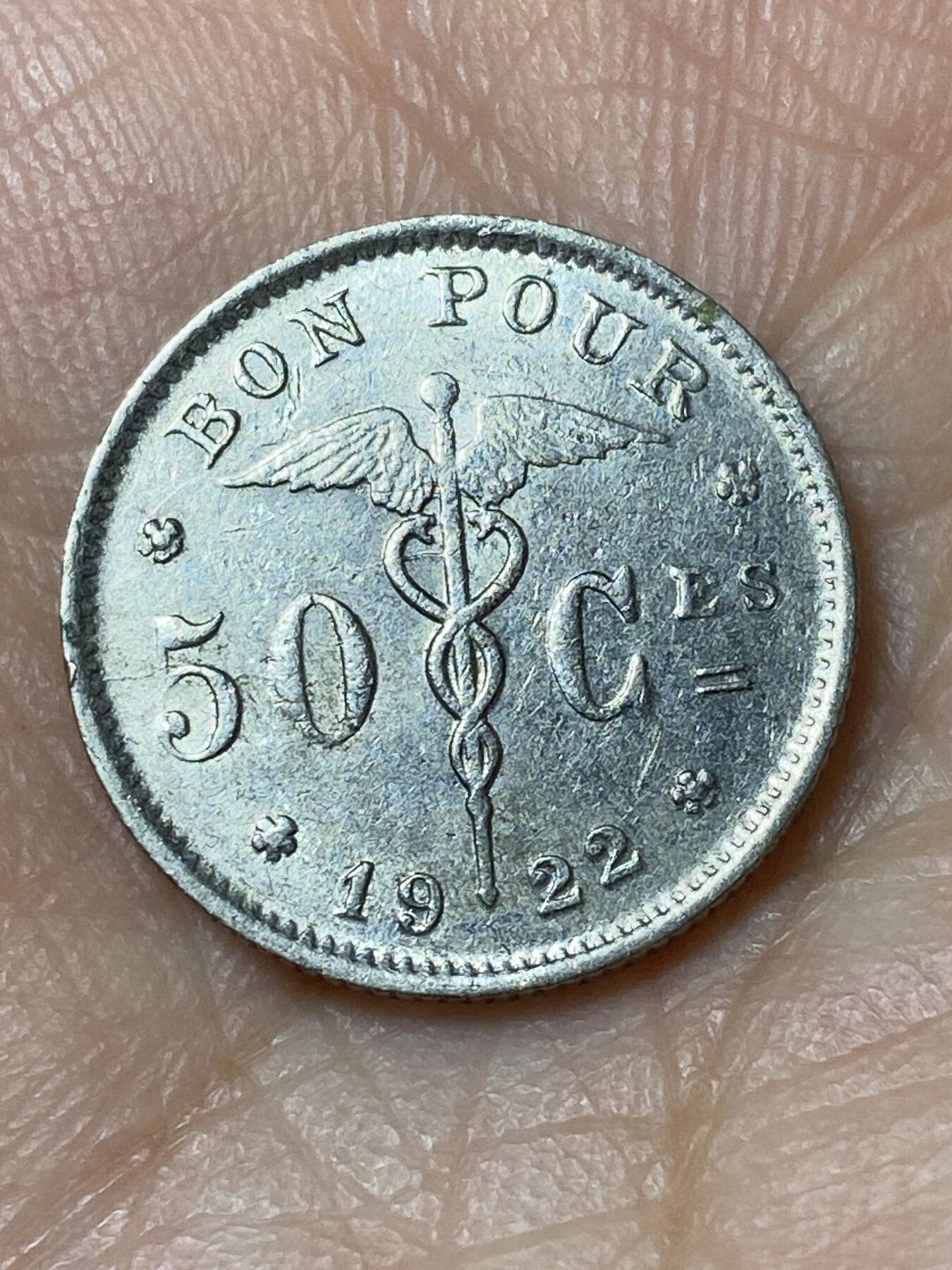 2026年第三十一场(总第二百场)英国一线回流散币新春特拍第三场(免佣金) 比利时🇧🇪1922年50分(阿尔贝一世时期，法语版)