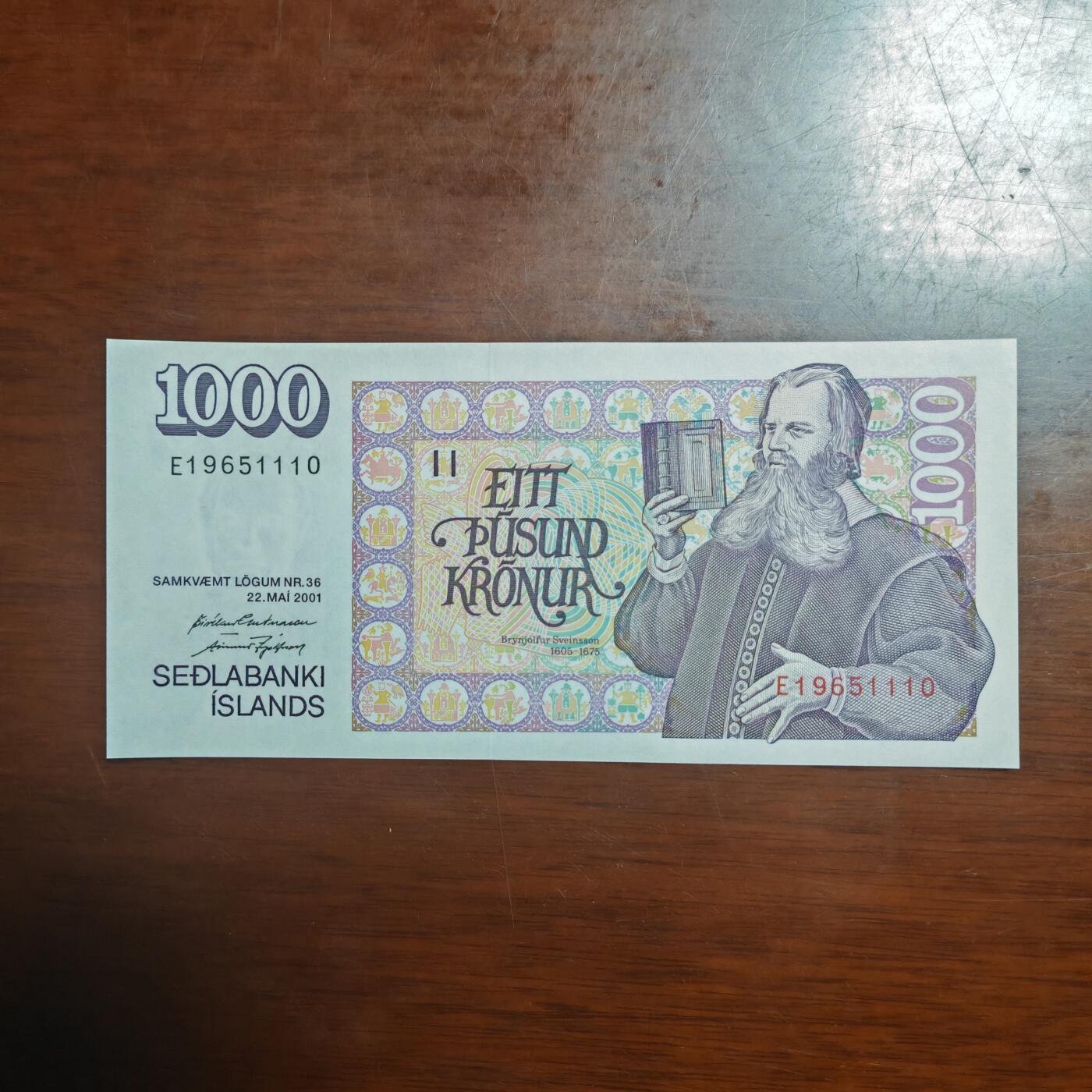 【礼羽收藏】🌏世界钱币拍卖125期